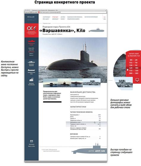 Image result for How to Open OSK File