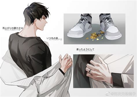 AMBIL SEKARANG