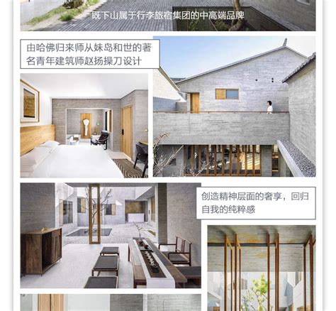 4-day luxury tour of Yunnan Dali, Lijiang and Lugu Lake (5-diamond ...