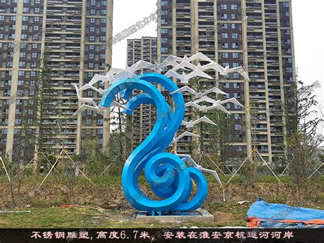 不锈钢雕塑_淮安飞鸟与海雕塑|其他-南京皓锐雕塑艺术有限公司