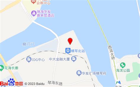 【广东省珠海市香洲区华金街58号横琴国际金融中心大厦写字楼5层】北京大成(珠海)律师事务所地址,电话,定位,交通,周边-珠海公司企业-珠海地图