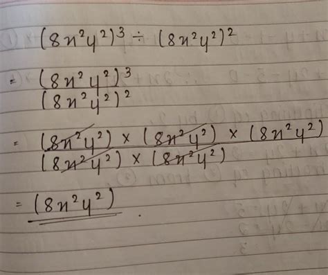 divide the algebraic expression - Brainly.in