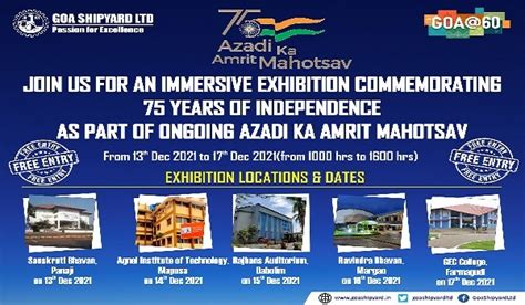 GSL Commenced Exhibition 2021