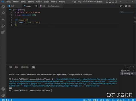 Image result for vs Codevs Codevs Codevs Code 吧一天