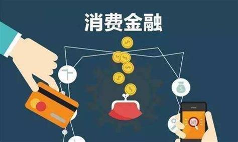 线上信贷管理全流程 - 知乎