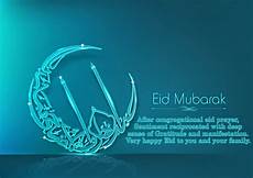 Eid Quote Wallpaper by Eid Mubarak Images 2019 Eid Hd Wallpapers Pics Photos Eid Quote Wallpaper
