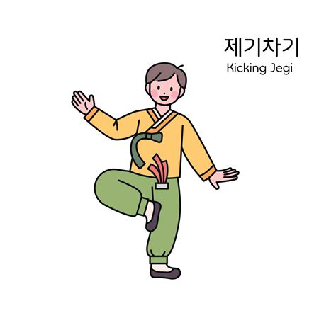 Jegichagi boy