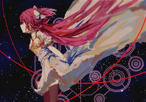 Ultimate Madoka - Mahou Shoujo Madoka☆Magica - Image by Pixiv Id 77585278 #3752561 - Zerochan ...