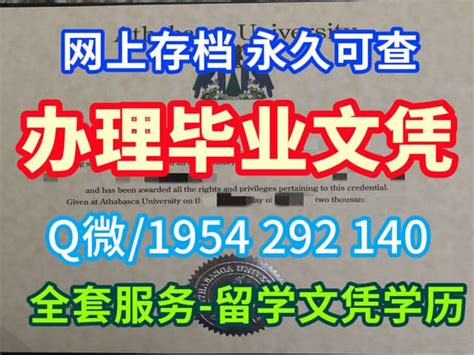 不考英语就能拿学位证的自考院校？四川仅这三所~ - 知乎