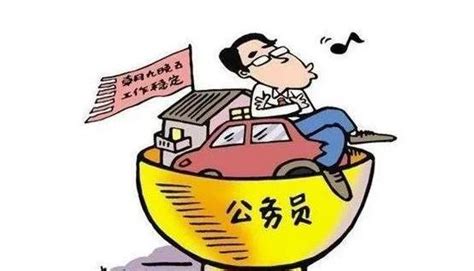 长沙的工资怎么样？ - 知乎