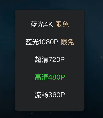 视频显示器高清分辨率4K如何计算的？720P、1080P是什么意思？_中国智能建筑网B2B电子商务平台_河姆渡_b2b电子商务平台官网