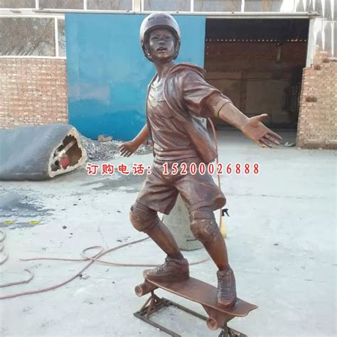 童趣轮滑主题人物雕像是被公认为体育运动和健美体魄象征的雕塑_腾讯新闻