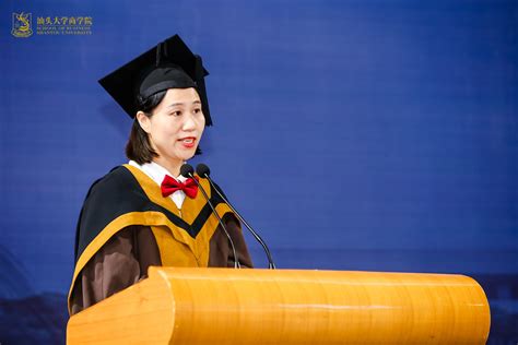 再突破！汕头大学新增2个ESI全球前1%学科-汕头大学 Shantou University