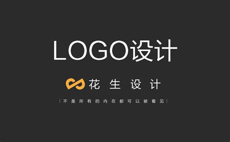 在线书法教育平台logo设计_王健_【68Design】