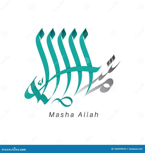 Vector Calligraphy Masha Allah Full Color Design.in Eps 10 Stock Vector ...