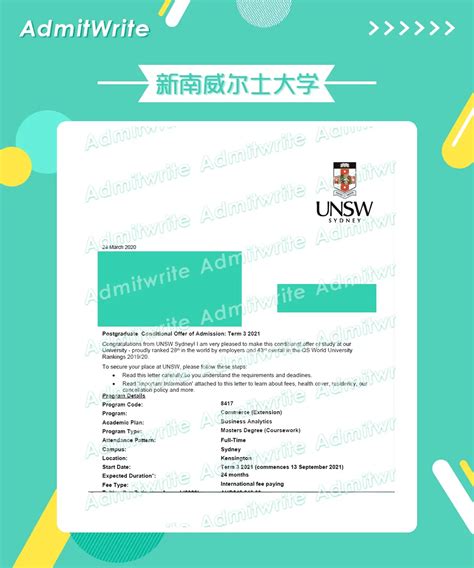 留学文书修改，文书写作翻译就找Admitwrite——最专业文书修改润色机构