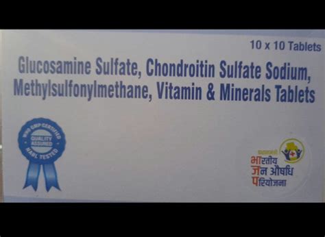 Glucosamine + Chondroitin+MSM+ Vit + Minerals, 10 tablets | API GENERIC ...