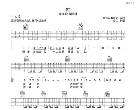 师傅表情包 - 高清图片，堆糖，美图壁纸兴趣社区