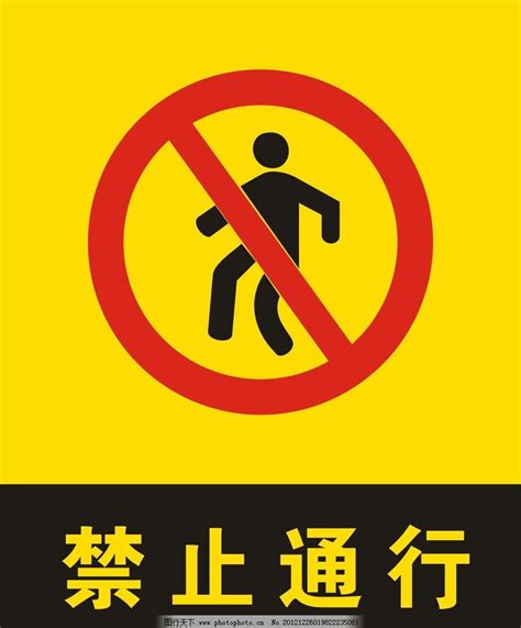 禁止出口的货物2022已更新今日更新