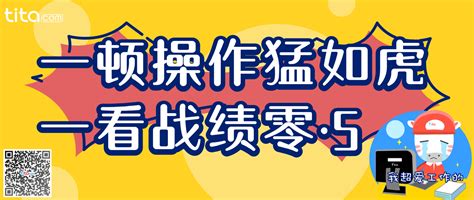 其实战略和人生一样，该做什么就在想做、可做和能做之间 - 知乎