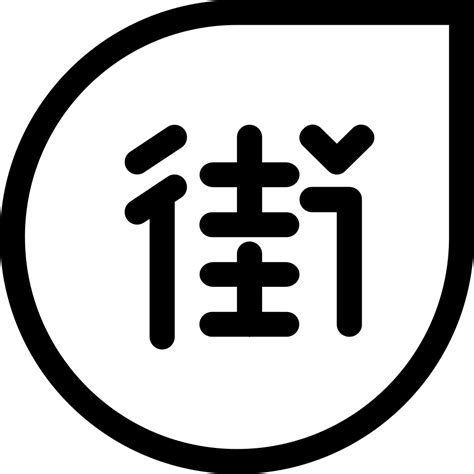 Load File Icon 的图像结果