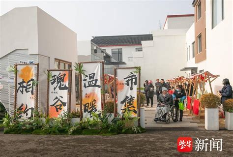 横泾卫生院召开卫生应急规范区建设工作启动会 - 苏州市吴中区人民政府