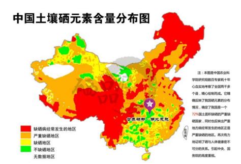 全国含硒地区详细情况-百度经验