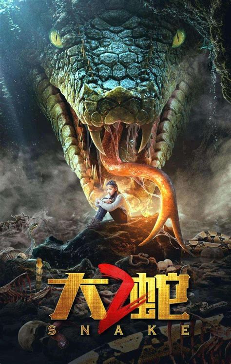Download Phim RẮN KHỔNG LỒ 2 (2019) - Giant Snake 2 | 4share.download