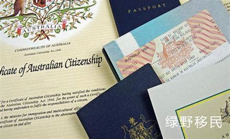 澳洲签证办理流程 澳洲签证怎么办理_旅泊网