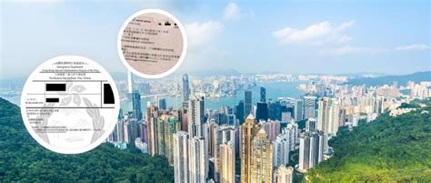 干货|中国香港留学签证申请指南！ - 知乎
