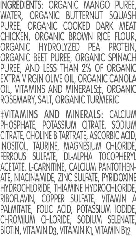 Compleat Pediatric Organic Blends Pediatric Oral India | Ubuy