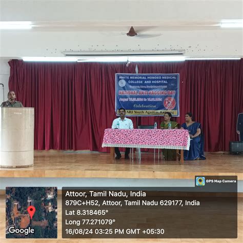 White Memorial Homoeo Medical College