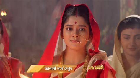 Rani Rashmoni TV Serial - Watch Rani Rashmoni Online All Episodes (1 ...