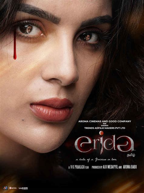 Erida Movie (2021) | Release Date, Cast, Trailer, Songs, Streaming ...