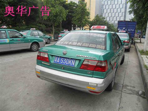 广州最大的出租车公司有哪几家，他们的出租车数量为多少？-广州有哪几家的士公司？它们的的士是什么牌子的？