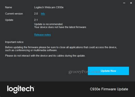 Logitech Firmware Update 的图像结果