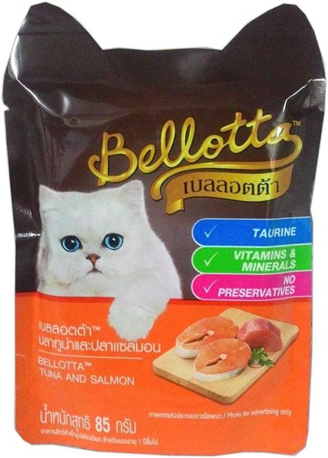 Bellotta Cat Food, Tuna and Salmon, 85 g Pouch (Pack of 3) : Amazon.in ...