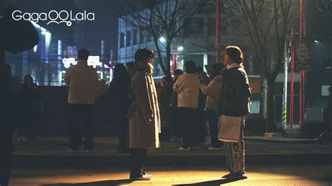 Boys Be Brave (2024)