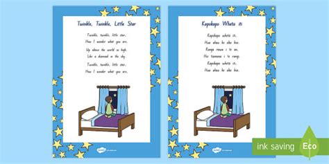Twinkle Twinkle Little Star Display Poster - English/Te Reo Māori