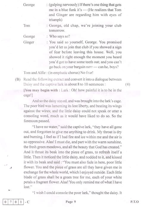 Education: HSC ENGLISH MARCH 2016 SET C BOARD PAPER PAGE NO. 9