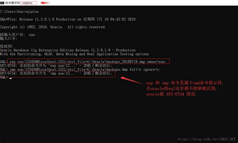 计算机cmd查询ip地址,cmd命令大全IP地址如何查询，windows cmd常用命令！-CSDN博客