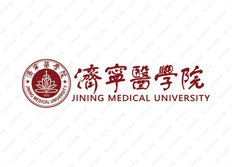 2022年济宁医学院成人高考招生简章（法医学） - 哔哩哔哩
