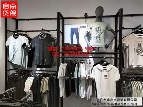 香港优品汇快时尚男装入驻XX_表单_表单大师_人人秀H5_rrx.cn