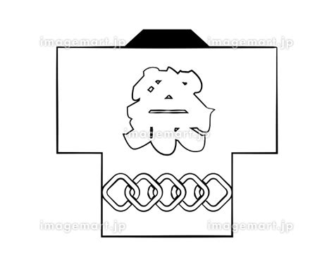 Image result for Do While Loop Java Syntax