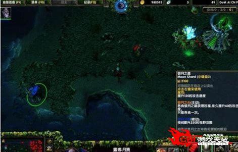 dota6.78ai中文版下载-dota6.86ai中文版下载-CBI游戏天地