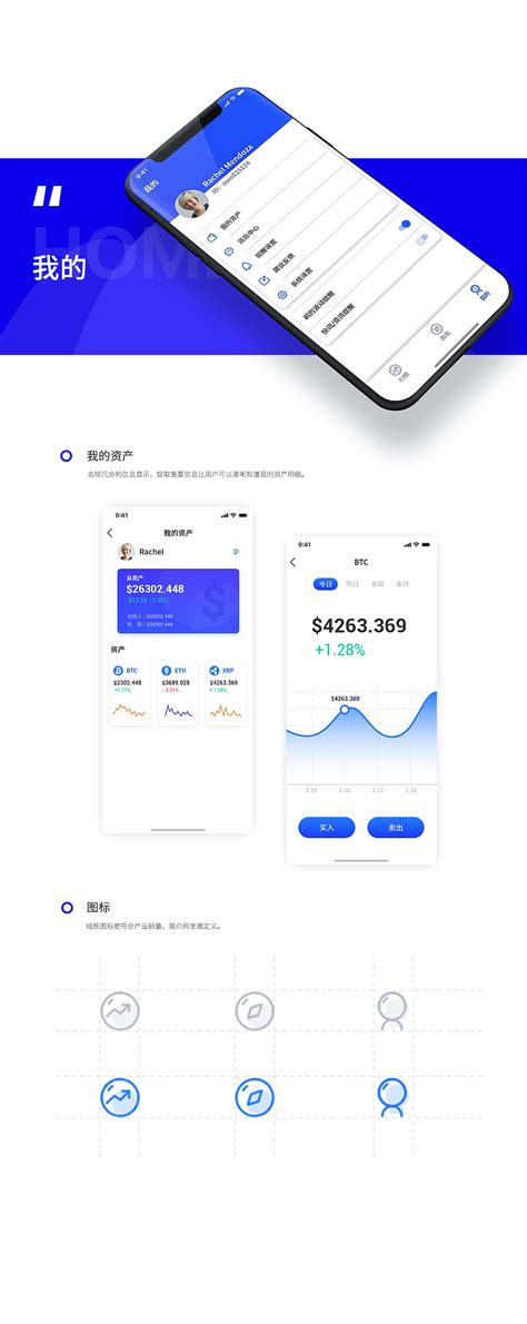 中国数字app下载,中国数字商业集团app官方版 v1.1.10 - 浏览器家园