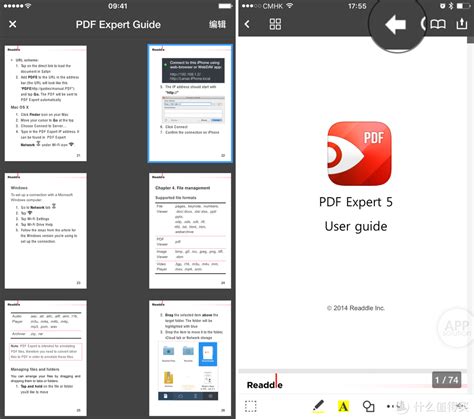 极速pdf阅读器官方版免费下载安装-极速pdf阅读器手机版下载v3.5.0 安卓版-2265安卓网