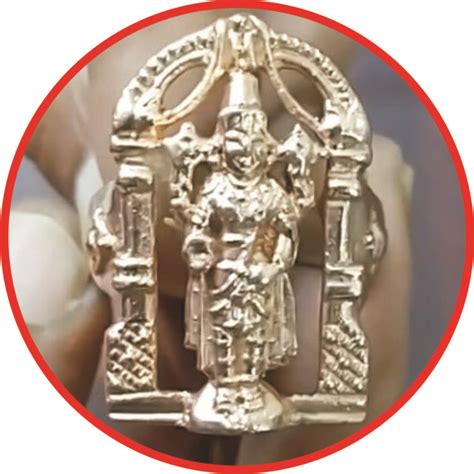 S9034-27 – Balaji Tirumala Tirupathi Venkateswara Swamy Aadhyathmik ...