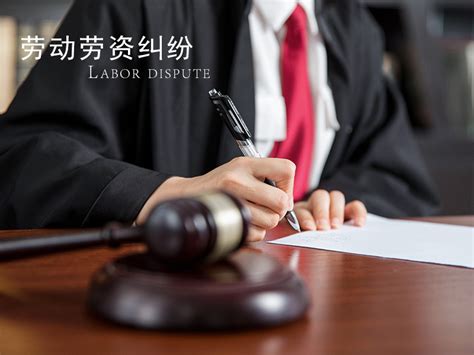 律师法律咨询在线服务离婚协议书劳动仲裁起