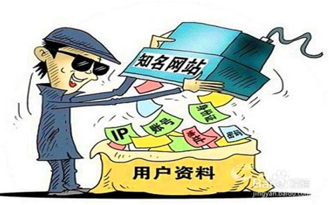 因泄露客户信息，中信银行收银保监会消保局450万元罚单|界面新闻